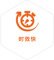 常平镇到爱沙尼亚物流公司